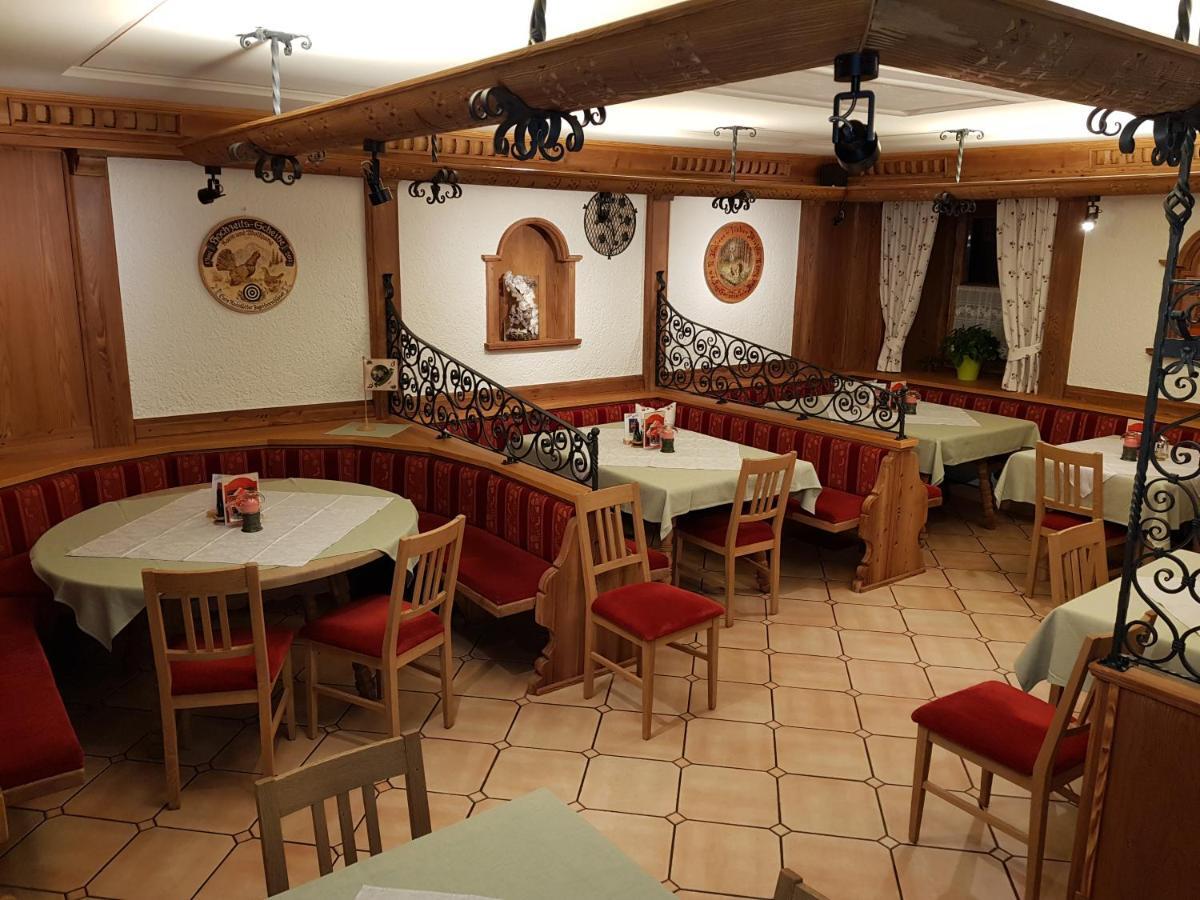 Gasthof - Restaurant Loecker Радштадт Екстер'єр фото